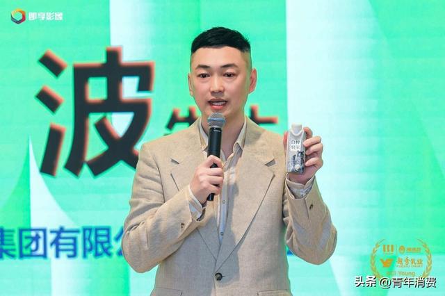 中国大学生数字（营销）创新大赛在沪启动米乐m6登录入口“越秀乳业杯”第二届(图3)