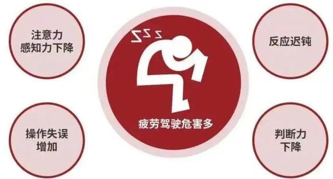 ！齐河天气大转折→m6米乐大范围降温(图4)