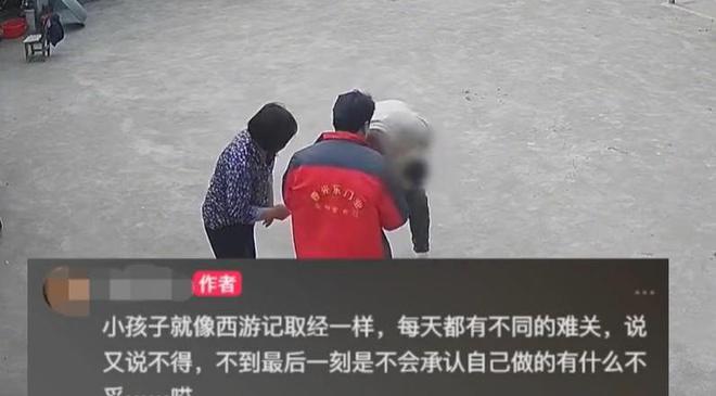 劝告喂面包宝宝差点丢命！网友泪目。米乐m6登录入口惊！河南老人不听(图3)