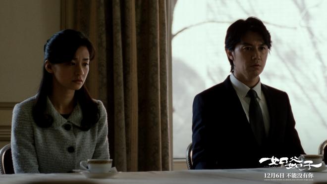 再登内地大银幕 《如父如子》定档126米乐m6继《小偷家族》后是枝裕和神作(图5)