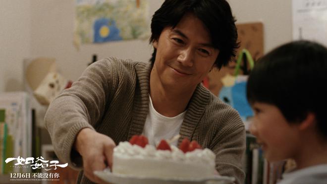 再登内地大银幕 《如父如子》定档126米乐m6继《小偷家族》后是枝裕和神作(图2)