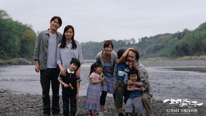 再登内地大银幕 《如父如子》定档126米乐m6继《小偷家族》后是枝裕和神作