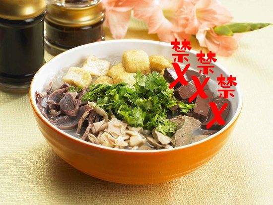 坡？这些东西在外国合法但在新加坡违法！米乐体育M6直播平台“丧尸药”惊现新加(图3)