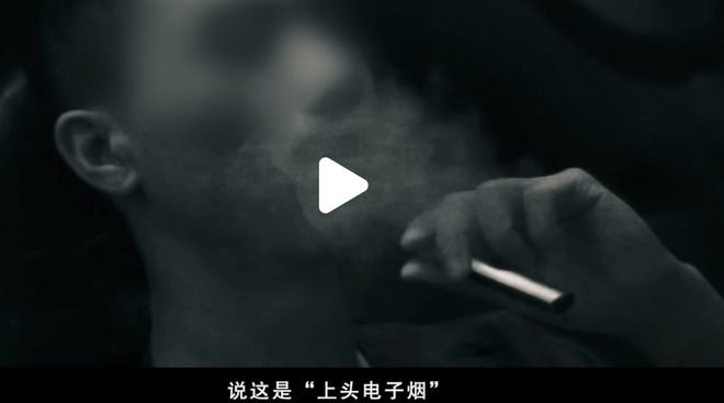 坡？这些东西在外国合法但在新加坡违法！米乐体育M6直播平台“丧尸药”惊现新加(图18)