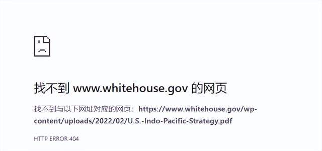 被特朗普亲手终结迎来注定失败的结局m6米乐注册围堵中国的“印太战略”