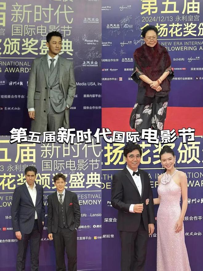 嚼口香糖与金沙总裁骑旋转木马挺幼稚m6米乐曾志伟澳门参加电影节台上(图12)