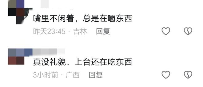 嚼口香糖与金沙总裁骑旋转木马挺幼稚m6米乐曾志伟澳门参加电影节台上(图9)