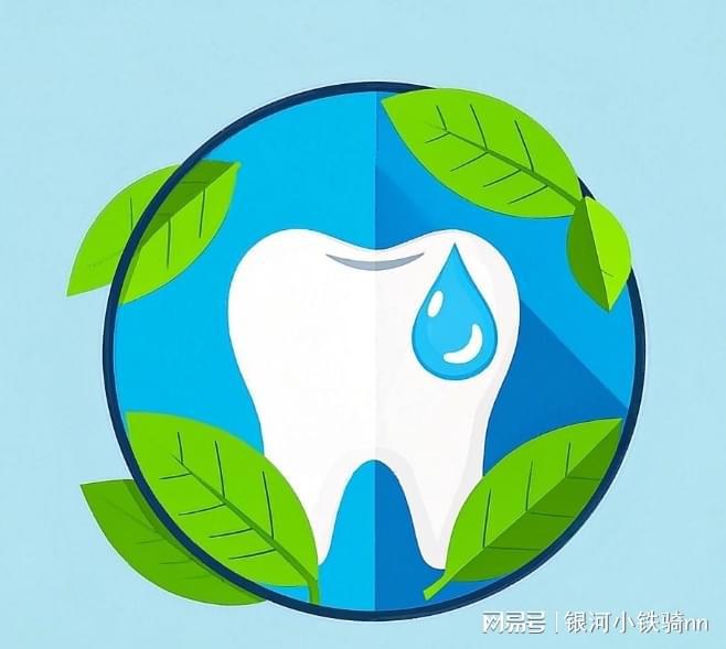 下饭神器牙线闪亮登场米乐m6登录入口牙线(图2)